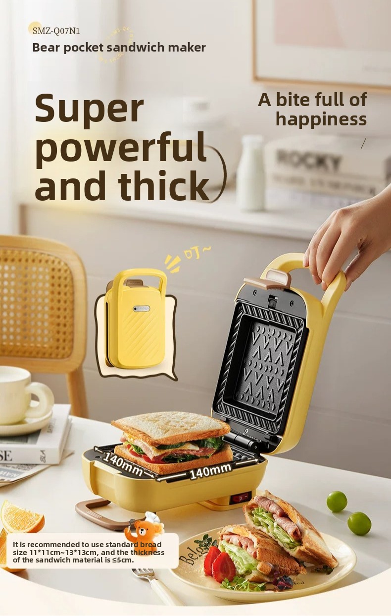 Breakfast Sandwich Maker - Huishoudelijke verdikte hete pers sandwichmaker multifunctionele