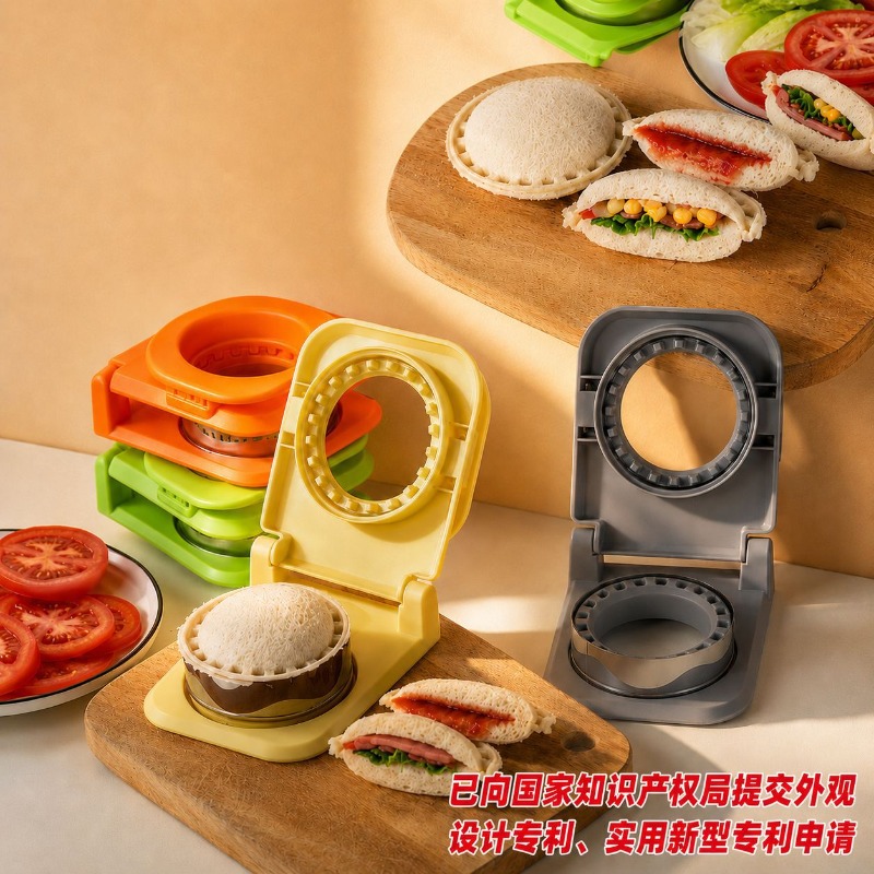 Breakfast Sandwich Maker - Sandwichsnijder en -afsluiter van roestvrij staal,