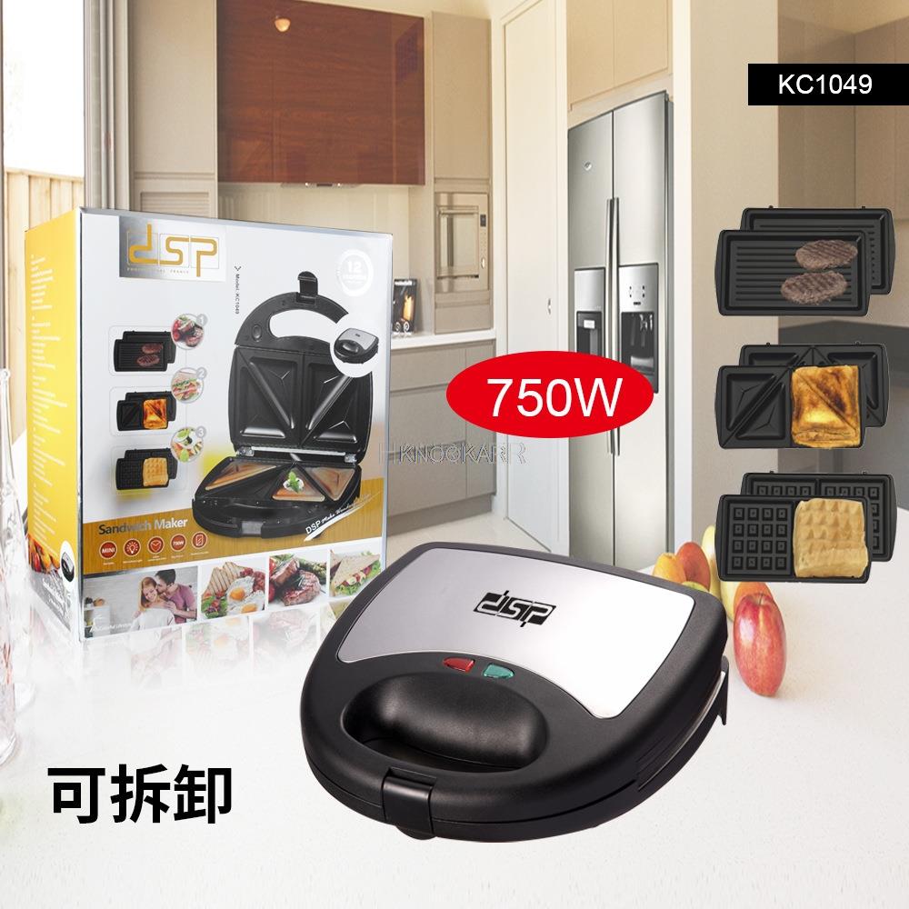 Breakfast Sandwich Maker - 220V Home kleine sandwich-ontbijtmachine drie-in-één multifunctionele