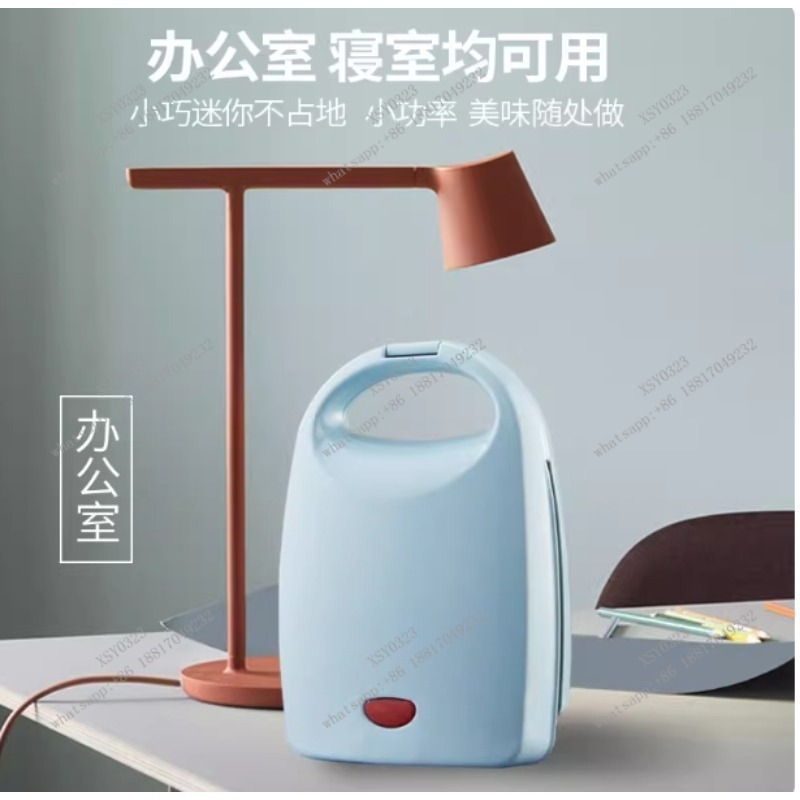 Mini elektrische sandwichmaker - Breakfast Sandwich Maker recensie en prijs