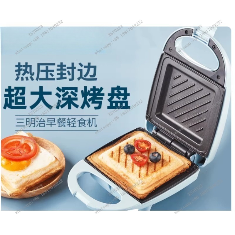 Mini elektrische sandwichmaker - Breakfast Sandwich Maker recensie en prijs