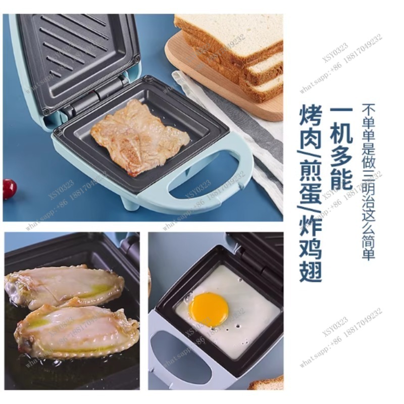 Mini elektrische sandwichmaker - Breakfast Sandwich Maker recensie en prijs