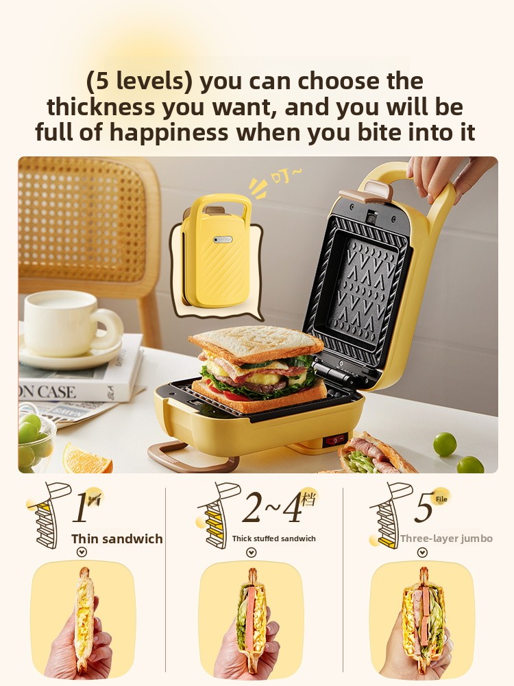 Huishoudelijke verdikte hete p - Breakfast Sandwich Maker recensie en prijs