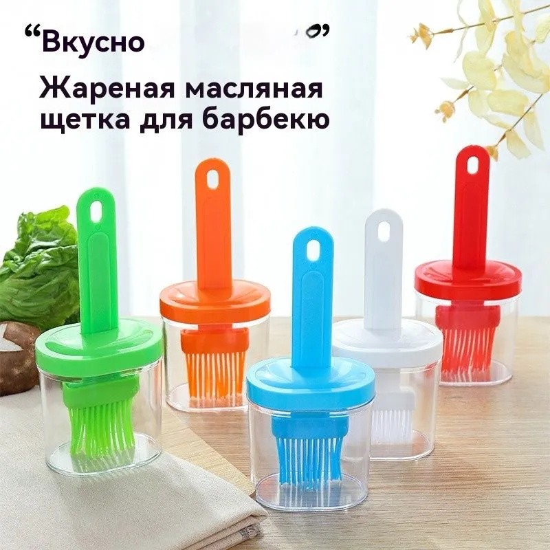 Keuken Gereedschapset Keukenac - Kitchen Gadgets Pakistan recensie en prijs