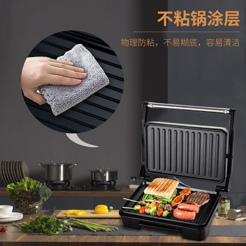 Multifunctionele ontbijtmachin - Breakfast Sandwich Maker recensie en prijs