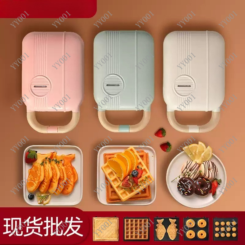 Mini Elektrische Sandwichmaker - Breakfast Sandwich Maker recensie en prijs