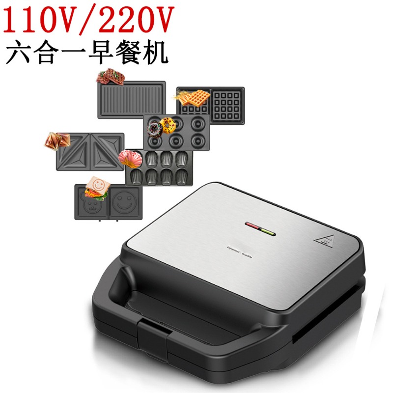 110V 6-in-1 ontbijtmachine: sa - Breakfast Sandwich Maker recensie en prijs