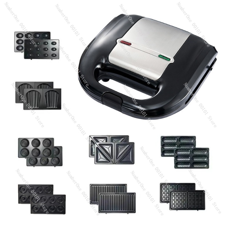 110V 8-in-1 sandwich-, donut-, - Breakfast Sandwich Maker recensie en prijs